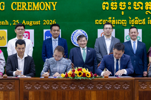 ក្រសួងការងារ និងក្រុមហ៊ុនដឹកជញ្ជូនឈានមុខចំនួន ៦ ចាប់ដៃគ្នាលើកកម្ពស់ការផ្សព្វផ្សាយព័ត៌មានទីផ្សារការងារ និងសេវាការងារដល់សាធារណជនឱ្យកាន់តែទូលំទូលាយ