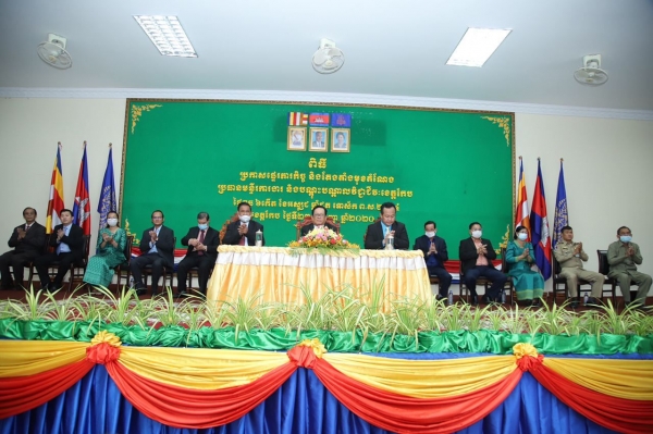 ឯកឧត្តមបណ្ឌិតរដ្ឋមន្ត្រី ផ្តល់អនុសាសន៍មួយចំនួនដើម្បីប្រសិទ្ធភាពការងារកាន់តែខ្ពស់ ក្នុងពិធីតែងតាំងប្រធានមន្ទីរការងារ និងបណ្តុះបណ្តាលវិជ្ជាជីវៈខេត្តកែប