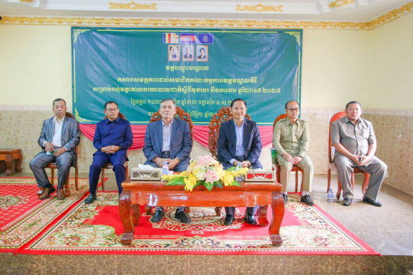 ក្រសួងការងារ បើកវគ្គបណ្តុះបណ្តាល កសាងសមត្ថភាព ដល់សមាជិកគណៈកម្មការខេត្តមណ្ឌលគិរី អនុវត្តគោលនយោបាយជាតិស្តីពីមុខរបរនិងកាងារឆ្នាំ២០១៥-២០២៥