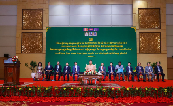 ថ្ងៃនេះ ក្រសួងការងារ និងបណ្តុះបណ្តាលវិជ្ជាជីវៈ បើកសន្និបាតបូកសរុបសមិទ្ធផលការងារឆ្នាំ២០២៣ និងលើកទិសដៅការងារឆ្នាំ២០២៤