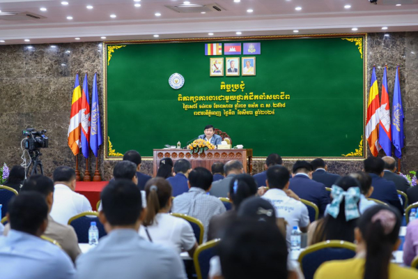 ឯកឧត្តម ហេង សួរ បើកវេទិកាពិភាក្សាជាមួយថ្នាក់ដឹកនាំសហជីពប្រចាំត្រីមាស ដើម្បីរួមគ្នាកសាងវឌ្ឍនភាពសម្រាប់វិស័យ និងសង្គមជាតិឱ្យកាន់តែប្រសើរបន្ថែមទៀត