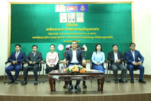 NEA និង ស.ស.យ.ក. ក្នុងវិស័យការងារ សន្តិសុខសង្គម និងបណ្តុះបណ្តាលវិជ្ជាជីវៈ សហការជាមួយ សាលា RULE រៀបចំវេទិកាការងារនាំយកក្រុមហ៊ុនធំៗ១៧ ទៅរើសបុគ្គលិកភ្លាមៗ១៤៥០នាក់