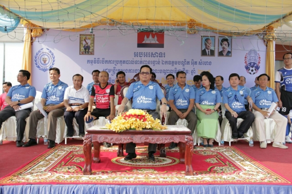 ពិធីបើកការប្រកួតកីឡាបាល់ទាត់ពានរង្វាន់ ឯកឧត្តមបណ្ឌិត អ៊ិត សំហេង