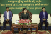 វគ្គបណ្តុះបណ្តាលស្តីពីការ &laquo;បង្ការនិងទប់ស្កាត់ការប្រើប្រាស់ពលកម្មកុមារ នៅតាមសហគ្រាស គ្រឹះស្ថានផលិតឥដ្ឋ ក្បឿង&raquo;