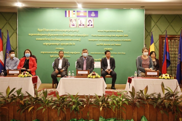 ក្រសួងការងារ-IOM រៀបចំប្រជុំពិគ្រោះយោបល់ប្រចាំឆ្នាំលើការអនុវត្តគម្រោង PROMISE