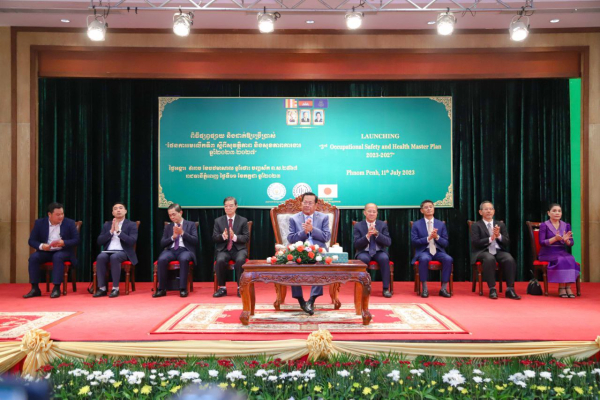 ក្រសួងការងារប្រកាសដាក់ឱ្យប្រើប្រាស់ផែនការមេលើកទី៣ ស្តីពីសុវត្ថិភាព និងសុខភាពការងារ ឆ្នាំ២០២៣-២០២៧