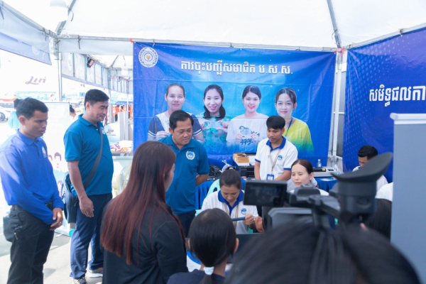 ក្រសួងការងារ និងបណ្តុះបណ្តាលវិជ្ជាជីវៈ រៀបចំស្តង់បង្ហាញពីវិស័យធំៗចំនួន ៣ សម្រាប់សាធារណជនទស្សនាក្នុងព្រះរាជពិធីបុណ្យអុំទូក