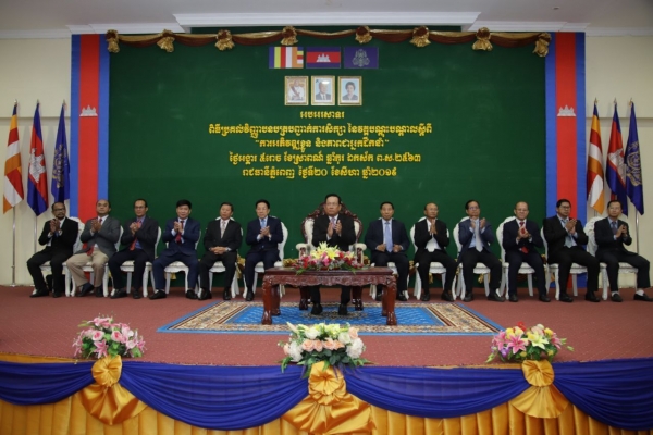 ឯកឧត្តមបណ្ឌិតរដ្ឋមន្ត្រី ណែនាំអង្គភាពក្រោមឱវាទបន្តយកចិត្តទុកដាក់ធ្វើបច្ចុប្បន្នកម្មសមត្ថភាពមន្ត្រី, មន្ត្រីណានៅមានកម្រិតត្រូវបណ្ដុះបណ្ដាលបន្ថែម