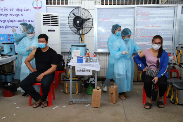 ក្រសួងការងារ និងបណ្ដុះបណ្ដាលវិជ្ជាជីវៈ បានបើកមណ្ឌលចាក់វ៉ាក់សាំង ស៊ីណូវ៉ាក់ ដូសទី២ ចំនួន ១ទីតាំងទៀត សម្រាប់ថ្ងៃទី៥ ខែឧសភានេះ