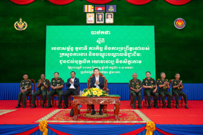 បាឋកថាលើប្រធានបទស្ដីពី &laquo;តួនាទី ភារកិច្ច និងសមិទ្ធផលរបស់ក្រសួងការងារនិងបណ្តុះបណ្តាលវិជ្ជាជីវៈ&raquo;