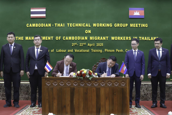 ក្រសួងការងារ និងបណ្តុះបណ្តាលវិជ្ជាជីវៈកម្ពុជា និងក្រសួងការងារថៃ បើកកិច្ចប្រជុំក្រុមការងារបច្ចេកទេស