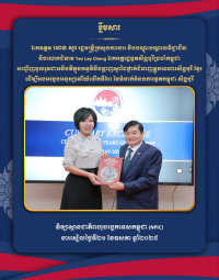 ក្រសួងការងារ និងបណ្ដុះបណ្ដាលវិជ្ជាជីវៈ និងស្ថានទូតសិង្ហបុរី រួមគ្នាផ្ដល់ជំនាញធ្វើម្ហូបអាហារបែបសិង្ហបុរី ស្របពេលអបអរសាទរខួប ៦០ឆ្នាំនៃទំនាក់ទំនងការទូត
