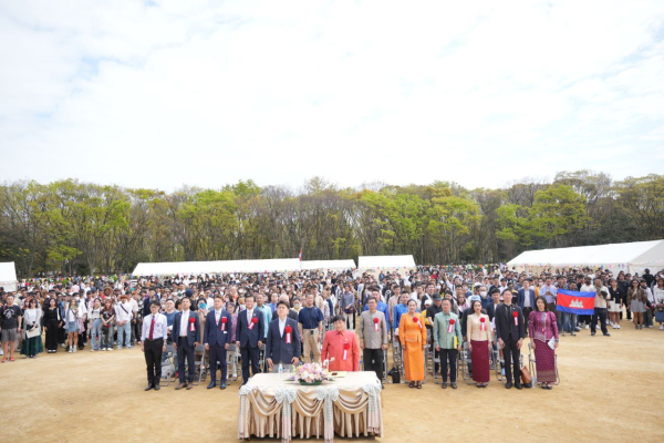 ឯកឧត្តម ហេង សួរ អញ្ជើញជាធិបតី ក្នុងកម្មវិធីផ្លូវការ &ldquo;សង្រ្កាន្តខ្មែរនៅជប៉ុន&rdquo; ដើម្បីអបអរសាទរពិធីបុណ្យចូលឆ្នាំថ្មីប្រពៃណីខ្មែរ