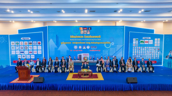 ឯកឧត្តម ហេង សួរ អញ្ជើញបើក &laquo;ពិព័រណ៍ការងារ និងផលិតភាពជាតិ ឆ្នាំ២០២៤&raquo; នៅអគារពិព័រណ៍កោះពេជ្រ ដែលមានឱកាសការងារជាង ៣ម៉ឺនកន្លែងសម្រាប់យុវជន