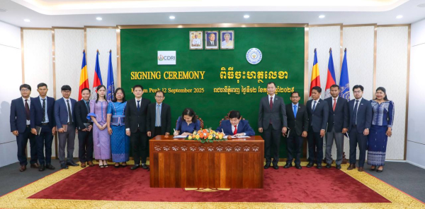 ក្រសួងការងារ និងបណ្ដុះបណ្ដាលវិជ្ជាជីវៈ និង CDRI ចុះហត្ថលេខាលើអនុស្សរណៈស្តីពីកិច្ចសហប្រតិបត្តិការលើការស្រាវជ្រាវ និងការអភិវឌ្ឍសមត្ថភាព