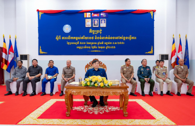ក្រសួងការងារ ជំរុញសហគ្រាស រោងចក្រនៅខេត្តព្រះសីហនុ ពង្រឹងឥរិយាបថ និងទំនាក់ទំនងការងារ ដើម្បីលើកកម្ពស់សុខដុមនីយកម្ម និងផលិតភាព