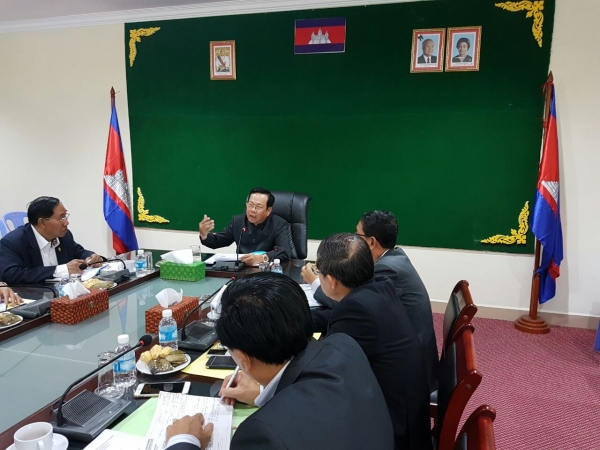 កិច្ចប្រជុំប្រចាំឆមាសទី១ បញ្ជាការឯកភាពក្រុមអធិការកិច្ចតែមួយ