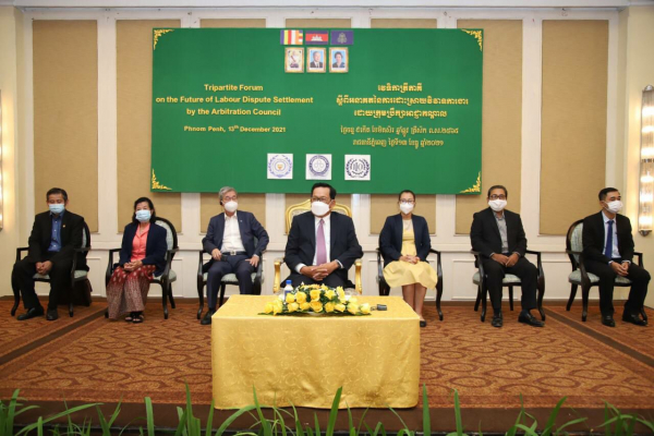 រដ្ឋមន្ត្រីក្រសួងការងារ ណែនាំភាគីពាក់ព័ន្ធសិក្សាឱ្យបានស៊ីជម្រៅអំពីបញ្ហាប្រឈម ក្នុងការដោះស្រាយវិវាទការងារ សំដៅធានាបានសុខដុមរមនីយកម្មនៃទំនាក់ទំនងវិជ្ជាជីវៈ ដែលជាកត្តាស្នូលទាក់ទាញការវិនិយោគ