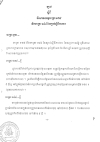 ច្បាប់​​ស្ដីពី​​​វិសោ​ធន​កម្ម​​មាត្រា​ ១៣៩ និង ១៤៤ នៃច្បាប់ការងារ