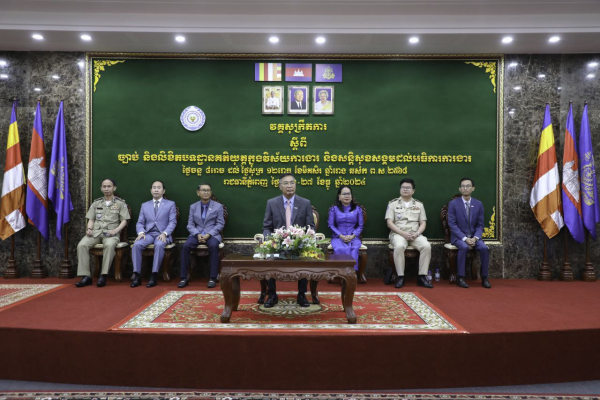 វិទ្យាស្ថានជាតិការងាររៀបចំវគ្គសុក្រឹតការ ស្តីពី &quot;ច្បាប់និងលិខិតបទដ្ឋានគតិយុត្តក្នុងវិស័យការងារ និងសន្តិសុខសង្គមដល់អធិការការងារ&quot;