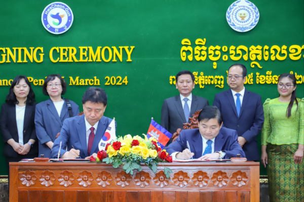 ក្រសួងការងារ និងបណ្តុះបណ្តាលវិជ្ជាជីវៈ និងស្រុកហ្វាឆន់របស់កូរ៉េខាងត្បូង បានចុះអនុស្សរណៈនៃការយោគយល់គ្នាពង្រីកកិច្ចសហការលើវិស័យការងារ