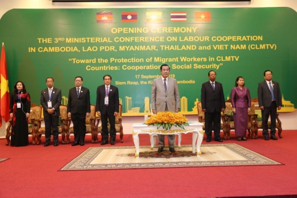 សម្តេចតេជោ ហ៊ុន សែន អញ្ជើញបើកសន្និសីទថ្នាក់រដ្ឋមន្រ្តីការងារលើកទី៣ ស្តីពីកិច្ចសហប្រតិបត្តិការលើវិស័យការងារសម្រាប់ប្រទេសកម្ពុជា ឡាវ មីយ៉ាន់ម៉ា ថៃ និងវៀតណាម (CLMTV)