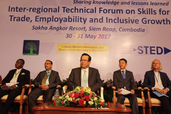 វេទិកាអន្តរតំបន់ ស្តីពីជំនាញសម្រាប់ពាណិជ្ជកម្ម និងការទទួលបានការងារធ្វើ និងការរីកចំរើនប្រកបដោយបរិយាប័ន្ន