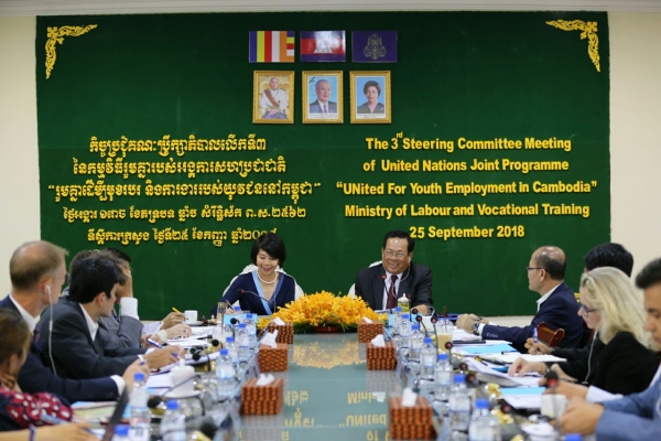 កម្ពុជា-UN ចាប់ផ្ដើមអភិវឌ្ឍការបណ្ដុះបណ្ដាលយុវជនដំណាក់កាលទី២ ផ្ដោតសំខាន់លើសហគ្រិនភាព