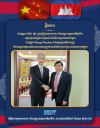 ឯកឧត្តម ហេង សួរ និងឯកឧត្តម Wang Wenbin ជួបពិភាក្សាការងារលើកិច្ចសហប្រតិបត្តិការបណ្តុះបណ្តាលជំនាញបច្ចេកទេសនៅកម្ពុជា