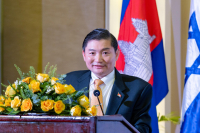 ឯកឧត្តមរដ្ឋមន្រ្តី ហេង សួរ អញ្ជើញជាអធិបតីអបអរសាទរខួបលើកទី៧៨ នៃទិវាបុណ្យឯករាជ្យជាតិរបស់រដ្ឋអ៉ីស្រាអែល