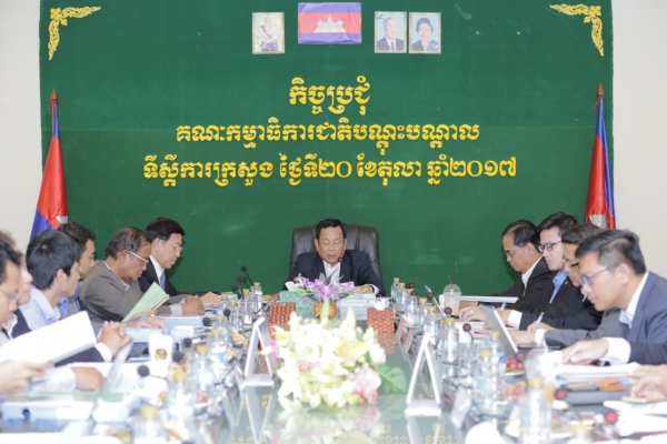 កិច្ច​ប្រ​ជុំ​គណៈកម្មាធិការ​ជាតិ​បណ្ដុះបណ្ដាល​ លើកទីមួយ បន្ទាប់​ពី​បាន​ការ​ឯកភាព​ពីរាជ​រដ្ឋា​ភិបាល​ក្នុង​ការ​ផ្ទេរ​ការ​ទទួល​ខុស​ត្រូវ​ពី​ទីស្តី​ការ​គណៈ​រដ្ឋ​មន្រ្តី