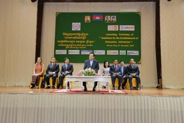 ពិធី​ផ្សព្វ​ផ្សាយ​ដាក់​ឱ្យ​ប្រើ​ប្រាស់​ &zwnj;&zwnj;​&zwj;​"​គោល​ការណ៍​ណែនាំ​ស្ដីពី​ ការ​រៀបចំ​គិលាន​ដ្ឋាន​ សហ​គ្រាស​ គ្រឹះស្ថាន"