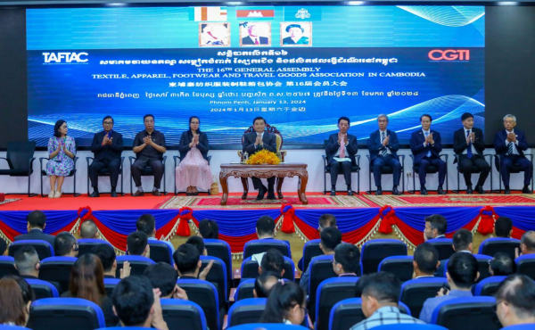 ឯកឧត្តម ហេង សួរ អំពាវនាវឱ្យសមាគមរោងចក្រវិស័យកាត់ដេរ ចូលរួមប្រឡងប្រណាំងកម្មវិធី&ldquo;សហគ្រាសមួយជាសហគមន៍សុខសាន្តមួយ&rdquo;